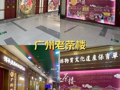-点都德(龙之梦店)