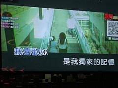 -欢乐迪KTV(南京夫子庙三山街店)
