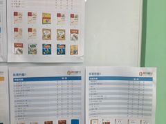 -青枣读书丨读写素养中心丨阅读·理解·写作(崇文店)