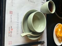 -盡膳口福·百年汤方火锅(科华北路店)