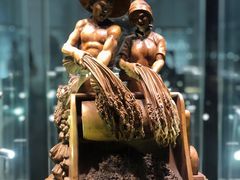 -上海市工艺美术博物馆