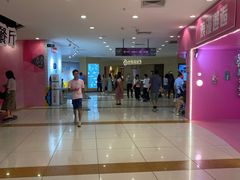 -海底捞火锅(壹悦城店)