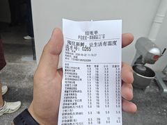 -来噻布布 Lets BUBU