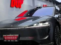 -阿胡BOP保镖隐形车衣(静安旗舰店)