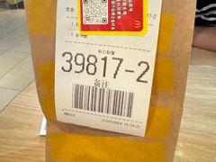 -麦当劳(双榆树店)