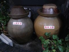 大堂-大川先生·小龙虾·川菜(信义坊店)