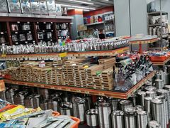 -深圳市厨安居酒店用品设备有限公司(湖溪大厦店)