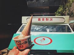 -喜茶(北京三里屯太古里店)