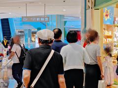 -大族广场Mall&More