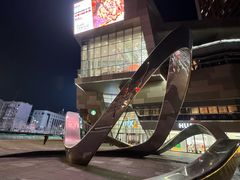 -沈阳铁西万象汇