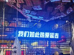 -大头叔烤鸡爪·朝鲜族烤串(天池路店)