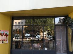 -乡田小墅(展览馆路JK FUN商城店)