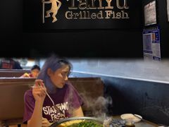 -探鱼·鲜青椒爽麻烤鱼(中天广场店)