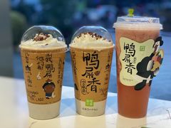 -奈雪的茶(赛格店)