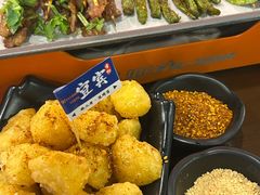 -林二哥宜烤官·宜宾小烧烤