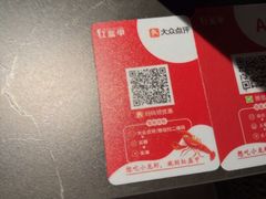 -红盔甲·小龙虾(人民广场店)