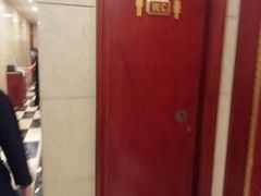 -新南华大酒店(长寿店)