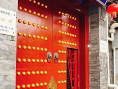 -皇家冰窖小院(什刹海店)