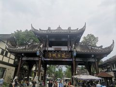 -青城山