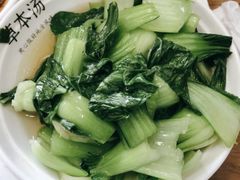 -草本汤(茶亭店)