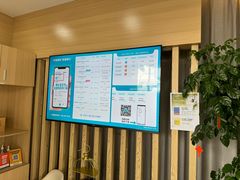 -麦悠悠·SPA·推拿(沈杜公路地铁站店)