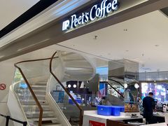 -Peet's Coffee皮爷咖啡(豫园店)