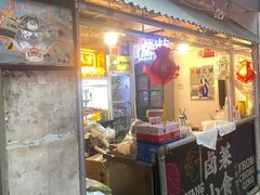 -王歘歘·chuǎ火锅(五道营店)