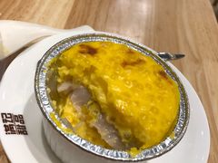 -满记甜品(苏州中心店)