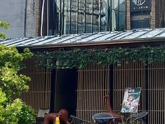 -樾餐厅泰式海鲜火锅(民歌湖店)