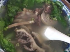 -来自潮州牛肉店(华强北店)