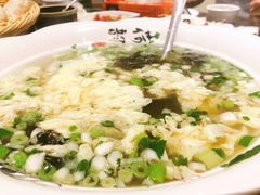 -虎豹肉合(香港街店)