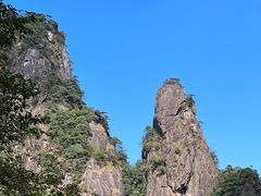 -三清山风景名胜区