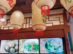 大堂-奇芳阁·百年清真南京菜(夫子庙店)
