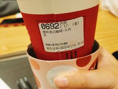 -85度C(广州石牌桥店)