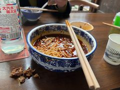 -下面馆