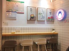 -邓婆婆手工冰粉铺(中港·燊海森林店)