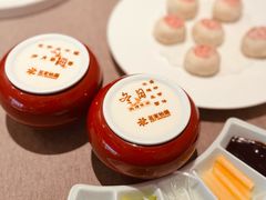 -花家怡园(四合院总店)