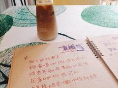 -舍咖啡 Anchor coffee