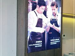 -瑞幸咖啡(金中环国际商务大厦店)