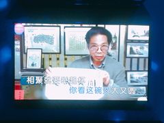 -INLOVE KTV(杭州滨江宝龙城店)