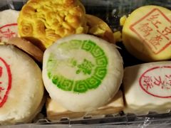 -庆祥斋糕点厂(留学路店)