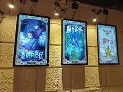 -逃脱反斗城沉浸剧情密室(北京路店)