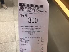 -麦当劳(新王府井店)
