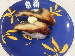黄油鳗鱼-京樽回転寿司(奥林匹克店)