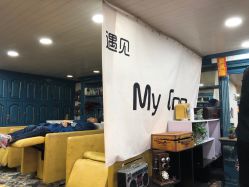-Hair Glam 格拉姆造型旗舰店