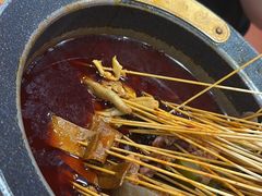-冒椒火辣(太古里店)