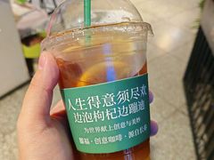 -囍福咖啡(这有山店)