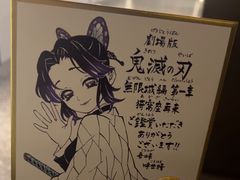 -万象影城(杭州萧山万象汇店)