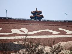 -北京金海湖景区