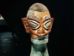 -三星堆博物馆
